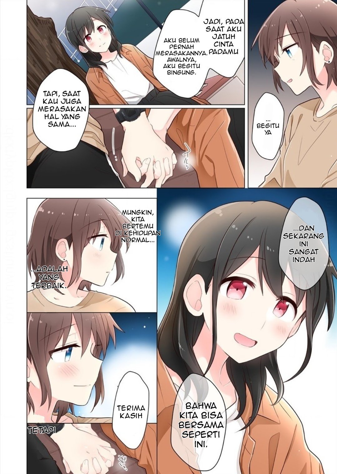 Kimi ni Tsumugu Bouhaku Chapter 06 Gambar 14